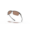 Oakley Sonnenbrille Carbon Blade Prizm Tungsten Polarisiert