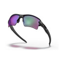 Oakley Sonnenbrille Flak 2.0 Xl Prizm Golf