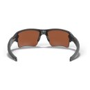 Oakley Sonnenbrille Flak 2.0 Xl Prizm 24K Polarisiert