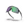 Oakley Sonnenbrille Sutro S Prizm Jade