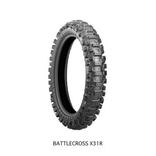 Bridgestone BRIDGESTONE X31R 100/90-19 57M Nhstt