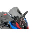 PARE-BRISE RACE M1000RR DARK S