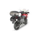 KAPPA Seitenkofferträger "KLX"